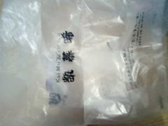 -凯慕希(新天地购物公园店)
