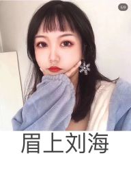 -JM STYLE造型明星.网红