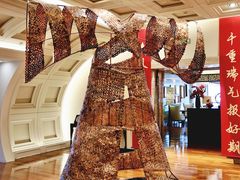 -北京王府井希尔顿酒店·秦唐中餐厅Chynna