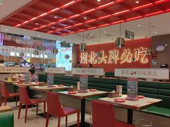 -来菜·湖北头牌藕汤(武商MALL众圆店)