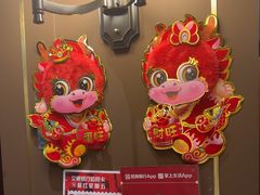 -湘春酒家·1989(国金中心店)