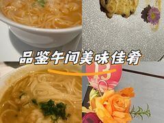 -傲廬·云端餐厅·深圳柏悦酒店
