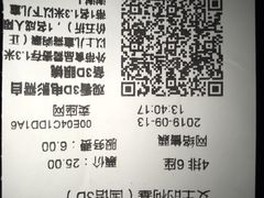 -保利国际影城(中环店)