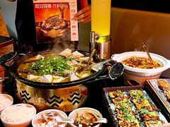 -探鱼·鲜青椒爽麻烤鱼(正佳广场店)