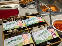 -海底捞火锅(关山保利店)