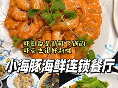 -椰梦长廊