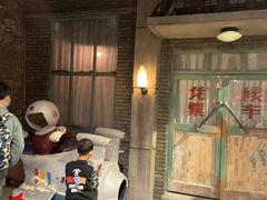 -和平菓局(王府井店)