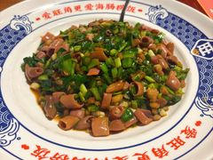 海肠捞饭-旺角小渔村·海肠捞饭开创者(环山路店)
