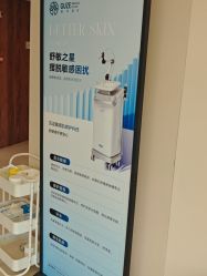 -顾泽医疗美容