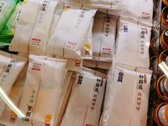 -Olé精品超市(沈阳万象城店)