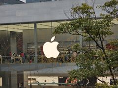 -Apple零售店(成都太古里店)