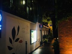 -龙门阵茶屋川菜馆(武康路店)