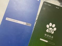 -剧狐剧本杀·月球探案馆(人民广场1号店)