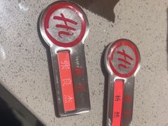 -海底捞火锅(高新万达店)