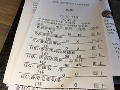 -卡朋西餐(较场西路店)