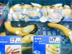 -雅盛品931海鲜酒家