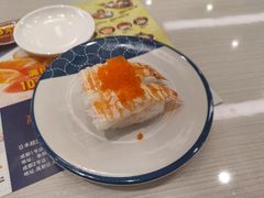 -滨寿司(高新伊藤店)