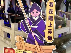 -绿茶餐厅(乐峰广场店)