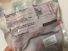 -楼上(尖沙咀店)