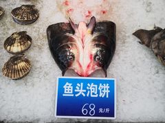 -双井轩(双井店)