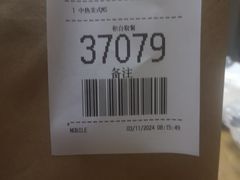 -麦当劳(曲阳店)