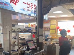 -徽三说·土徽菜·中国徽菜连锁品牌(一中店)