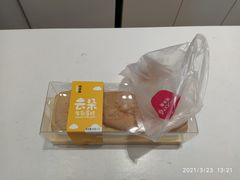 -味多美(金沙江路店)