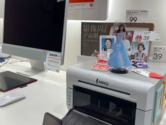 -海马体照相馆(厦门SM城市广场店)