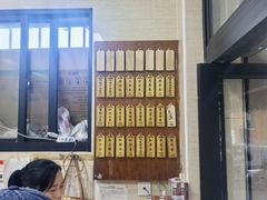 -万寿斋(山阴路店)