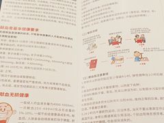 -桐庐开元名都大酒店