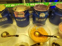 -溪边姑娘·拉丝酸奶水果捞(春熙路店)