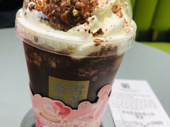 -奈雪的茶(凯德新都心店)