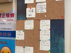 -Radar Coffee(思南路店)