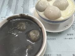 -阿三麻蓉汤圆(顺光大厦店)