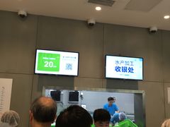 -盒马鲜生(财富中心店)
