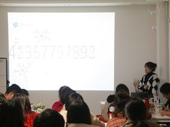 -能量小象·感统·专注力·语言(崂山校区)