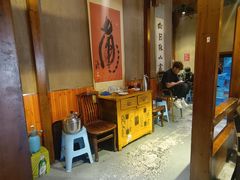 -下杨家青海土火锅(海湖店)