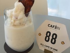 -CAFE'IN精品咖啡体验空间(小寨店)