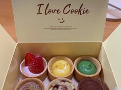 -CookieJar曲奇家(东方宝泰店)