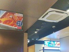 -海底捞火锅(龙湖时代天街店)