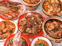 牛油-马叉虫和妖且闲·长沙大排档(解放西店)
