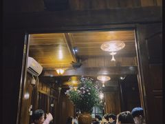 -Lam Vien Restaurant