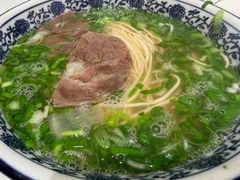 -燕兰楼·清真西北融合菜(亚运村店)