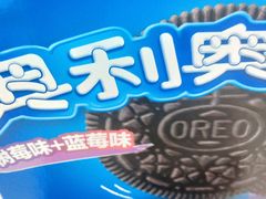 -一扫光(南极北路店)