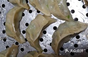 Special Preserved Pork Steamed Dumplings