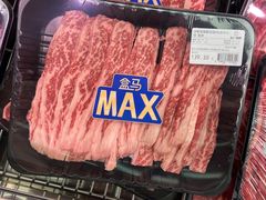 -盒马X会员店(上海森兰商都店)