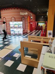 -MELAND亲子乐园•活动包场(北京亦庄龙湖天街店)