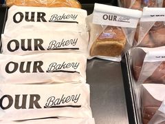 -OUR Bakery(三里屯太古里店)