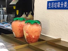 -舍予茶(桂林路店)