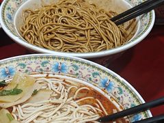 -金杨拉面王小吃面馆·牛三宝面·红烧牛肉粉